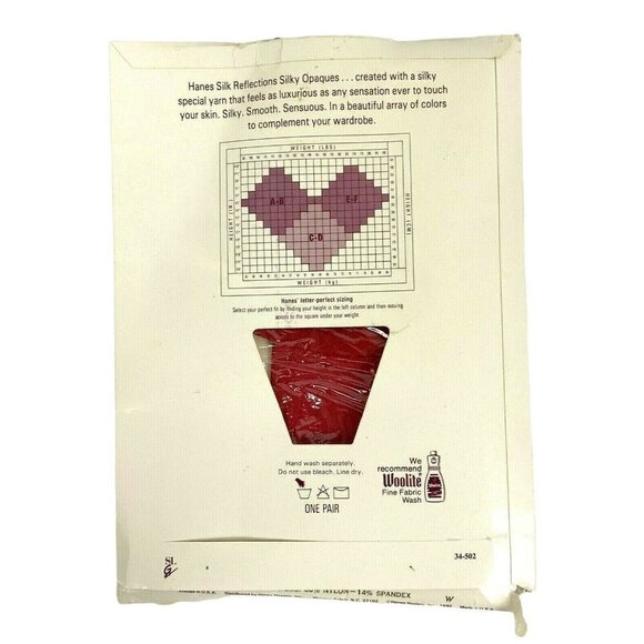 Hanes Silk Reflections Opaque Pantyhose Size E-F Really Red Vtg 1990 - Picture 2 of 3